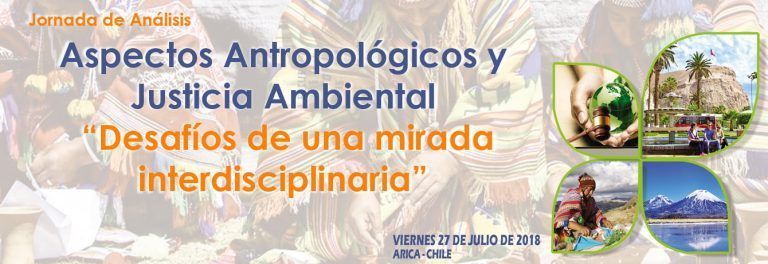 1TA y UTA desarrollarán seminario de Antropología Jurídica en Arica